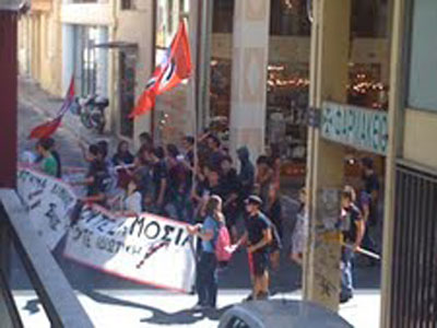 Διαμαρτυρία αντεξουσιαστών στην Πάτρα