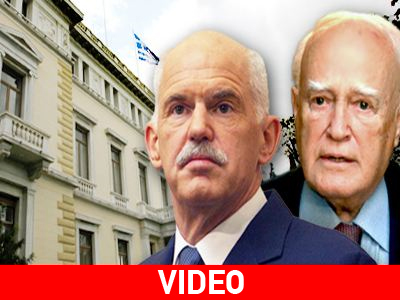 Αποχαιρετιστήριο διάγγελμα χωρίς… πρωθυπουργό Αποχαιρετιστήριο διάγγελμα χωρίς… πρωθυπουργό