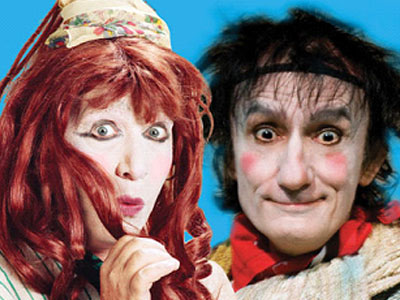 “Λυσιστράτη” του Αριστοφάνη