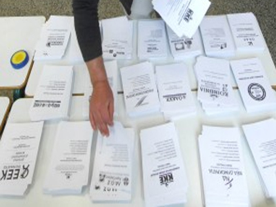 Άφαντα τα ψηφοδέλτια!