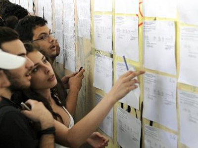 Σημαντική πτώση των βάσεων