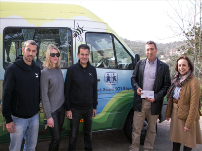 H PUMA κοντά στα παιδικά χωριά SOS