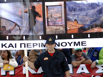 Χωρίς «εκτός έδρας» οι συμβασιούχοι πυροσβέστες