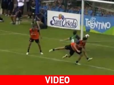 Λάθος… εστία διάλεξες