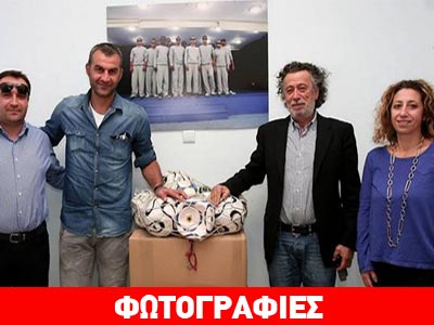 «Άρωμα» ΑΕΚ στις φυλακές Αυλώνα