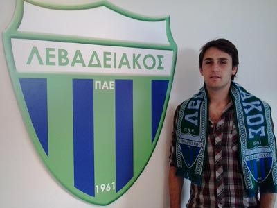 Βοιωτός ο Σανγκουινέτι