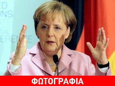 Η «βασίλισσα» είναι γυμνή