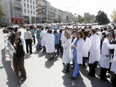 Απεργούν την Πέμπτη οι νοσοκομειακοί γιατροί