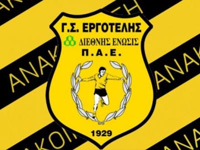 Κυκλοφόρησαν τα εισιτήρια για το ντέρμπι με τον ΟΦΗ