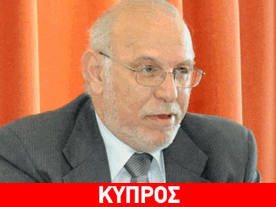 Άτυπη Σύνοδος των υπουργών Περιβάλλοντος και Κλιματικής Αλλαγής
