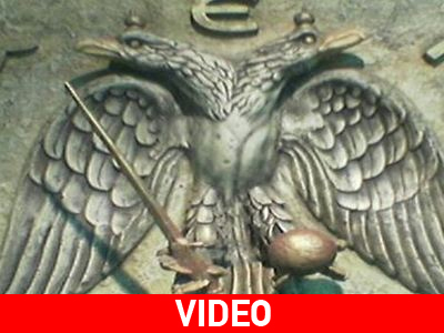 ΑΕΚ ετών… 88