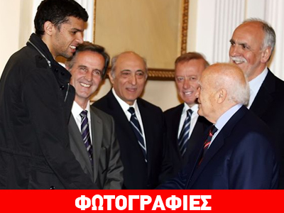 Παπούλιας: «Αντιμετωπίσατε παγκόσμια θεριά»