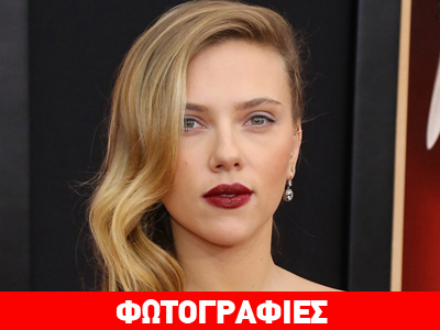 Αυτές είναι οι ωραιότερες γυναίκες στον κόσμο