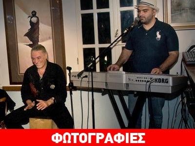 Latin πανδαισία στο «Ίδρυμα Μπούρχα» με τον Alan Santin