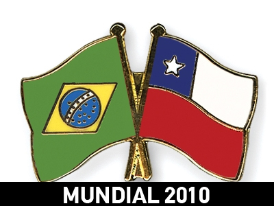 Latin μονομαχία στο Γιοχάνεσμπουργκ