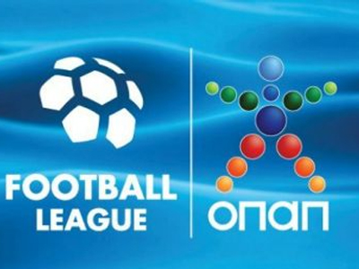 Football League: Προ των πυλών η επανέναρξη