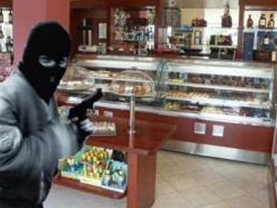 Πικρή ληστεία!