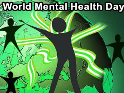 Παγκόσμια Ημέρα Ψυχικής Υγείας