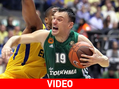 Δεν τα κατάφερε στo Tελ Αβίβ ο Παναθηναϊκός Δεν τα κατάφερε στo Tελ Αβίβ ο Παναθηναϊκός