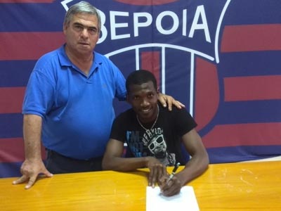 Ανακοίνωσε Ναμπουχάνε η Βέροια