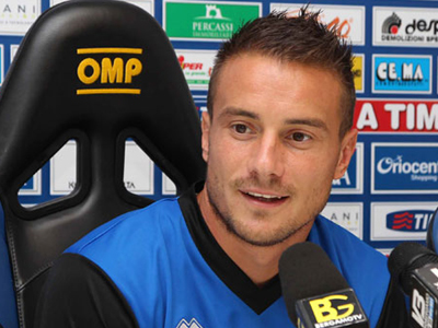 Αταλάντα: Πλήγμα με Μπρίγκι Αταλάντα: Πλήγμα με Μπρίγκι