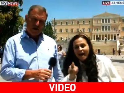 Η Ελένη Λουκά «ξαναχτύπησε» Η Ελένη Λουκά «ξαναχτύπησε»