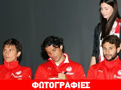 «Ερυθρόλευκη» αποθέωση στην Μελβούρνη