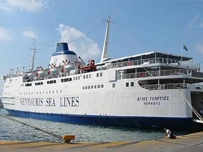 Αναχώρησε για τον Πειραιά το πλοίο «Αγ. Γεώργιος»