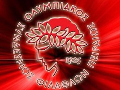 Ολυμπιακός: Δυσαρέσκεια για τις μετακινήσεις των οπαδών