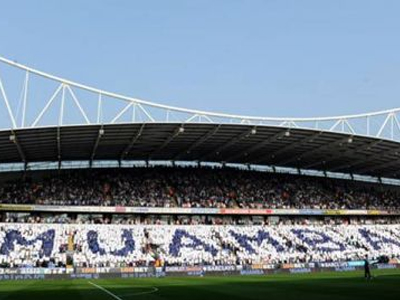 Στη… φυλακή Ουαλός φοιτητής για τον Μουάμπα