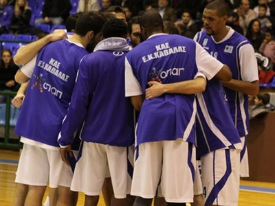 Καβάλα: Κυκλοφόρησαν τα εισιτήρια με το Μαρούσι