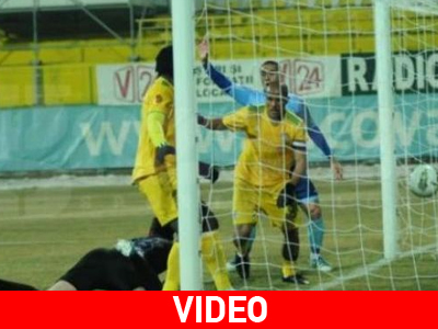 Γκαφατζής τερματοφύλακας εν δράσει…