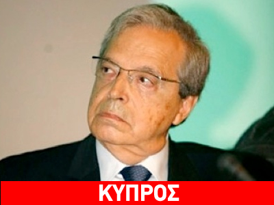 Στον Χρήστο Ροζάκη το Βραβείο «Γιάννος Κρανιδιώτης»