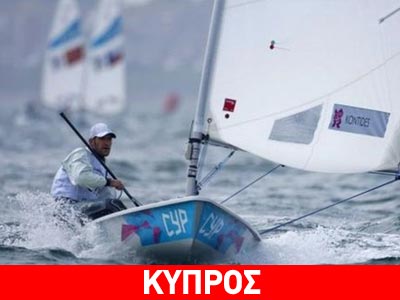 Από τον Κοντίδη το πρώτο μετάλλιο της Κύπρου σε Ολυμπιακούς αγώνες