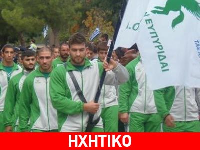 Ολυμπιάδα Κωφών: Ασημένιος Ολυμπιονίκης στην πάλη ο Παπαδάτος Ολυμπιάδα Κωφών: Ασημένιος Ολυμπιονίκης στην πάλη ο Παπαδάτος