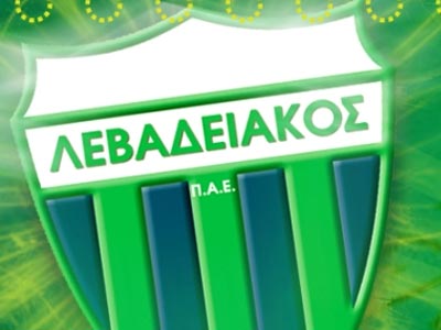 Επενδύει στο μέλλον ο Λεβαδειακός