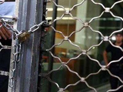 Έβρος: Απεργιακή κινητοποίηση επαγγελματιών, βιοτεχνών και εμπόρων