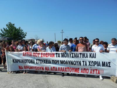 Αγ. Θεόδωροι Λεχαινών: Διαμαρτυρία για τη δυσοσμία από τη λειτουργία επιχείρησης