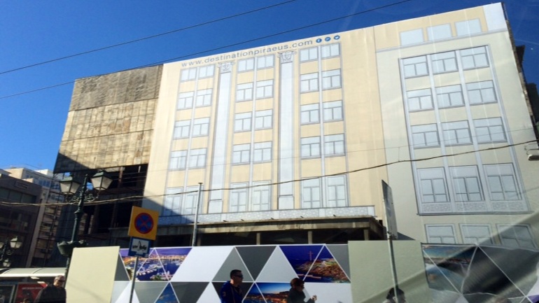 Επίσκεψη στο Υπ. Δικαιοσύνης για τα Δικαστήρια Πειραιά