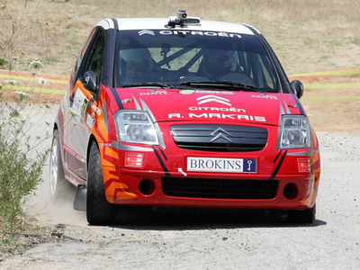 24ο Αττικό Rally Sprint