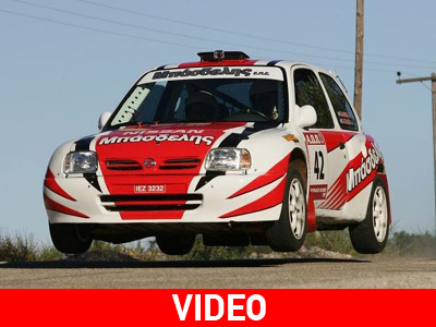 Η zougla.gr στο ράλι Αχαιός