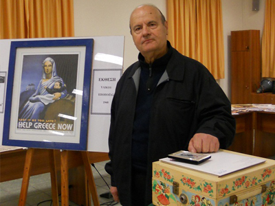 Πολιτιστική βραδιά αφιερωμένη στον Νίκο Ράππο