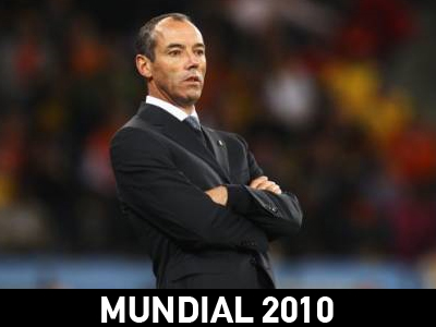 Καμερούν: Παραιτήθηκε ο Λε Γκεν