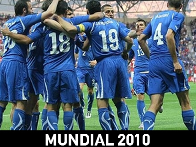 Ισόπαλη με την Ελβετία η Ιταλία