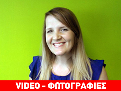 Συνελήφθησαν δυο έφηβες για bulling που οδήγησε σε αυτοκτονία