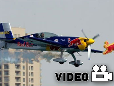 «Έσκισαν» τους αιθέρες στο «Red Bull Air Race World Championship»