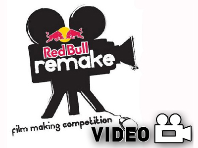 Φτιάξε τη δική σου ταινία Red Bull…