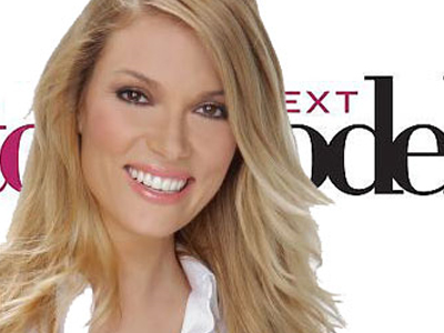 Πέφτουν τα νουμεράκια