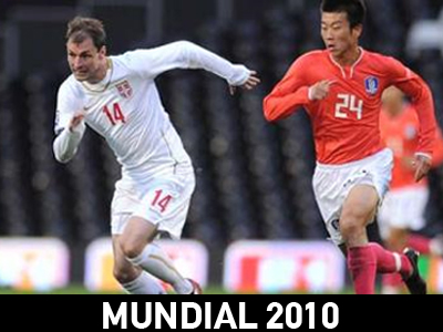 Γιοβάνοβιτς: Έχει επηρεαστεί η ψυχολογία μας