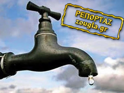 Χωρίς νερό η Αίγινα